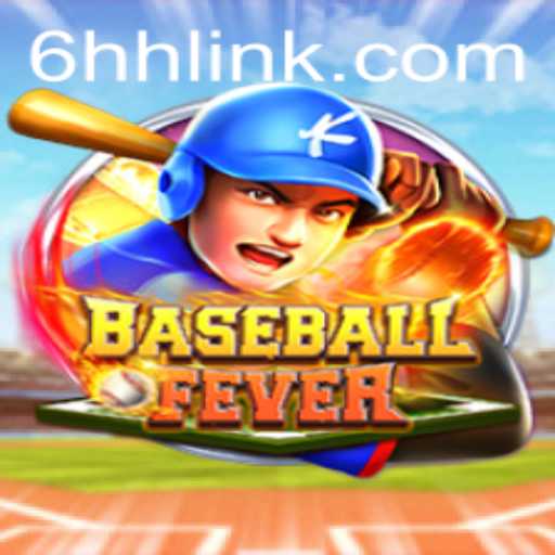 Unveiling BaseballFever: The Game Taking the Sports World by Storm